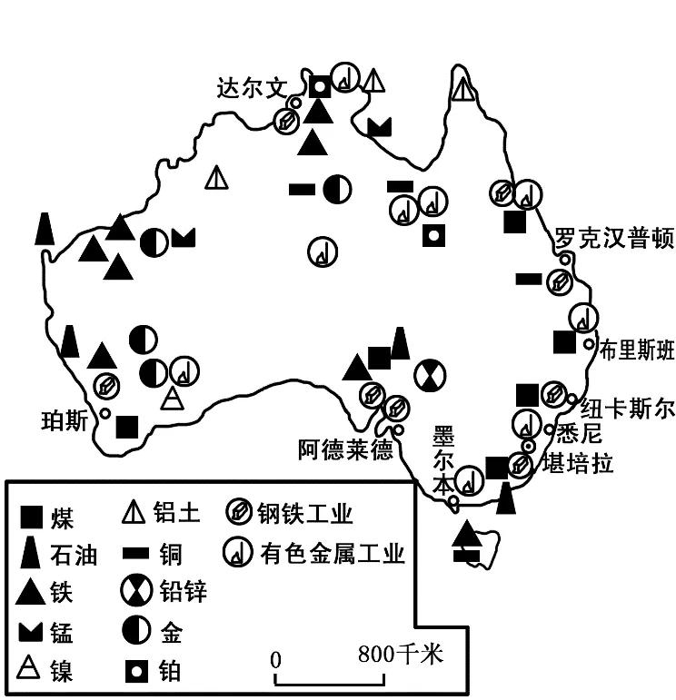 区域地理大洋洲和澳大利亚笔记,七年级地理教学视频下大洋洲