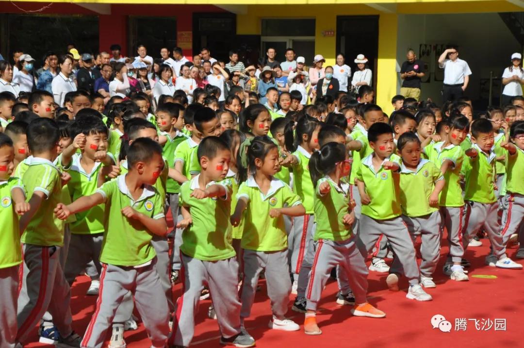 幼儿园我是小红军重走长征路游戏,小班重走长征路闯关游戏