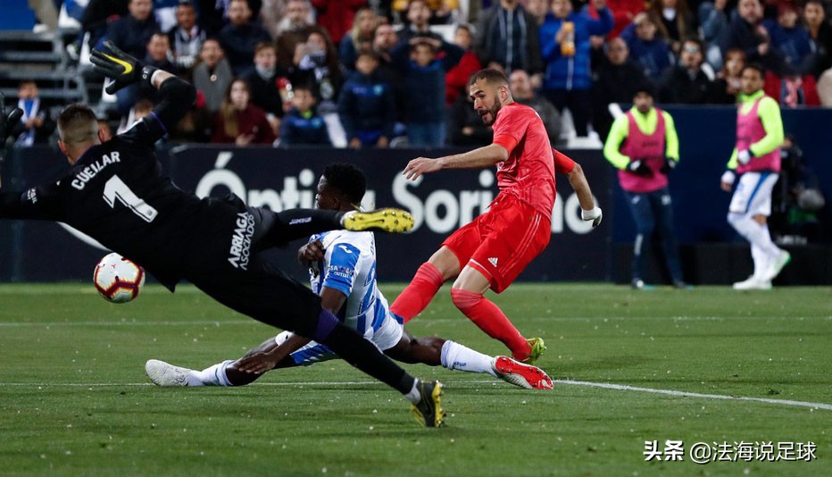 玄学失灵！皇马1-1莱加内斯客场两轮不胜，怪不得齐达内想念C罗