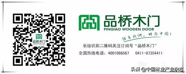 品桥木门,隔音门怎样选