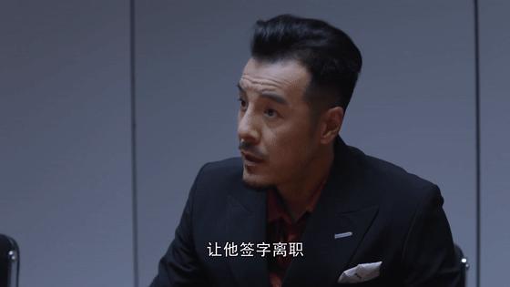 精英律师电视剧火了,精英律师剧情吐槽