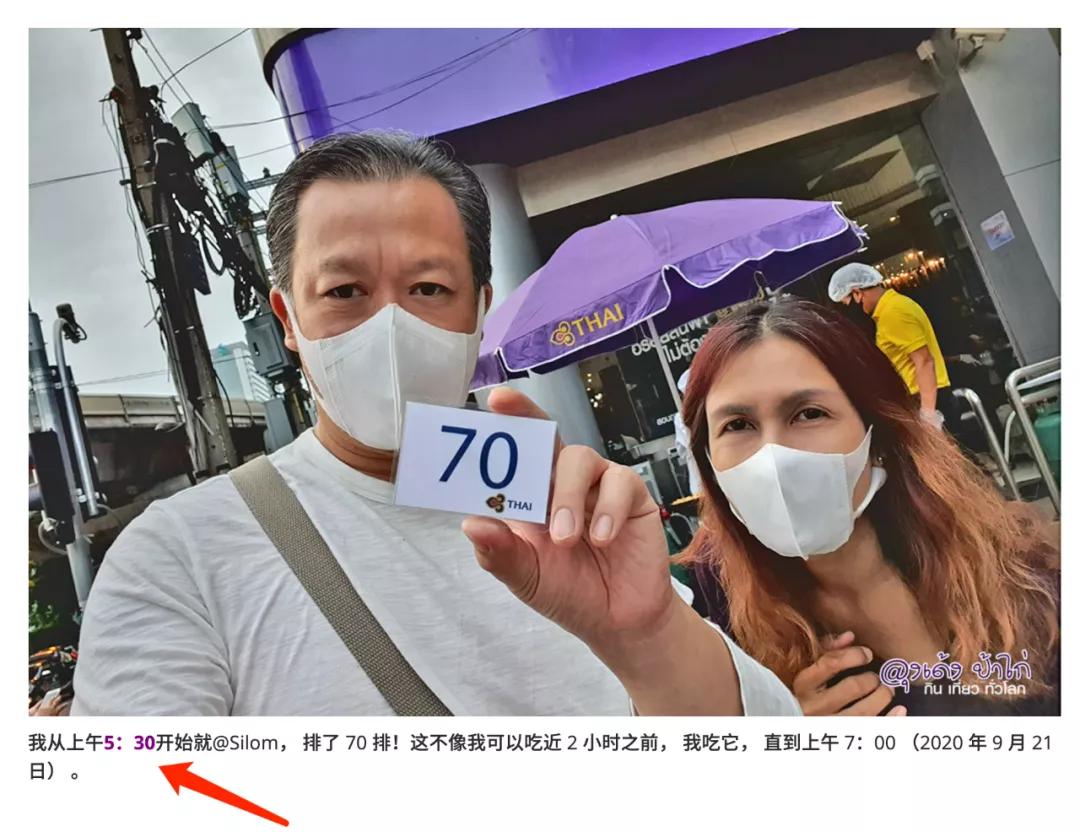 原地转圈圈飞机,原地转圈圈起飞图