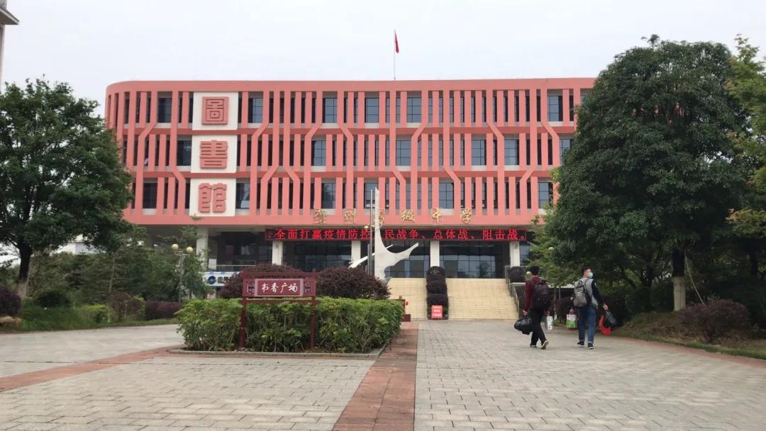 贺州高三开学,广西贺州高三开学的最新通告