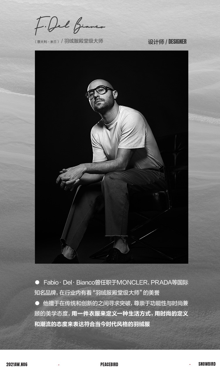 国货品牌哪些羽绒服不跑绒,国货羽绒服为什么这么贵