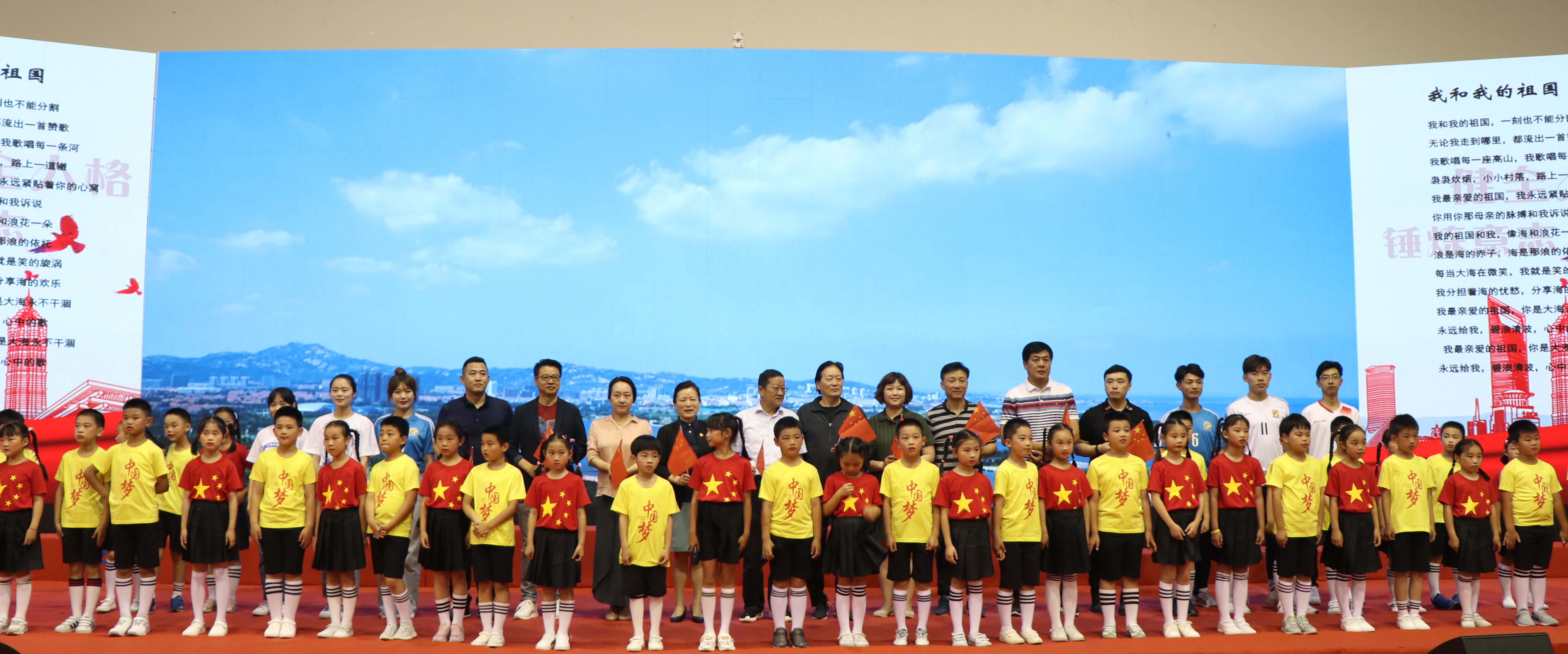 上海青少年足球锦标赛2020,上海青少年足球锦标赛2021