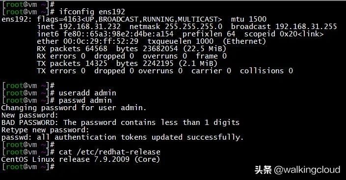 挖矿病毒是如何感染的,挖矿病毒处置过程