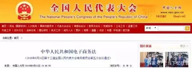 惠州的发展不可限量,惠州越来越繁荣昌盛