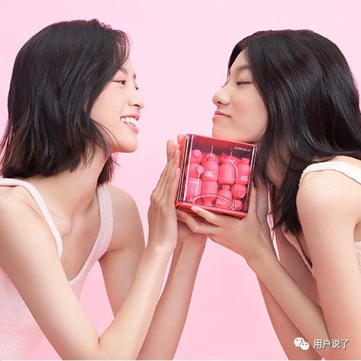 年增长76%，益生菌杀入最强搅局者Wonderlab？2021益生菌报告