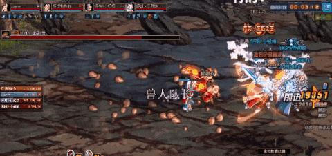 dnf漩涡介绍,dnf漩涡技能组合