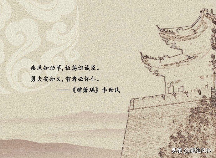 鍐欎簬浜虹敓浣庤胺鐨勫崄棣栬瘲,浜哄湪浣庤胺鐨勮瘲