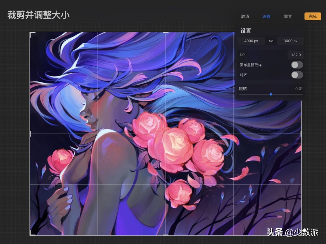 ipad上比较好用的免费绘图软件,ipad实用画图软件推荐