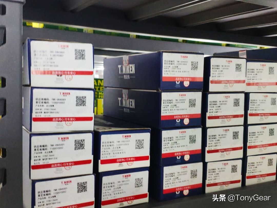 2022天猫养车加盟条件及利润,天猫养车加盟注意点