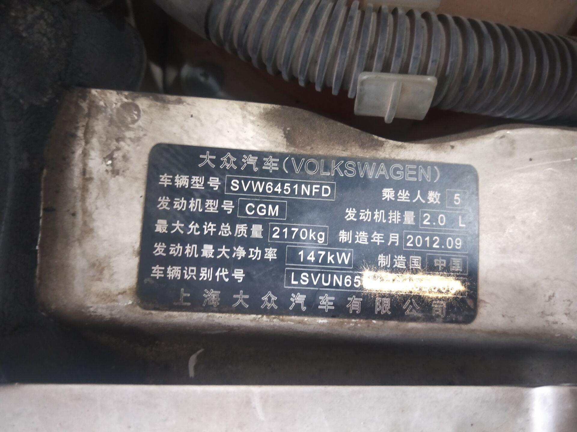 途观ea888正时链条跳齿有啥症状,途观ea888发动机正时老跳齿