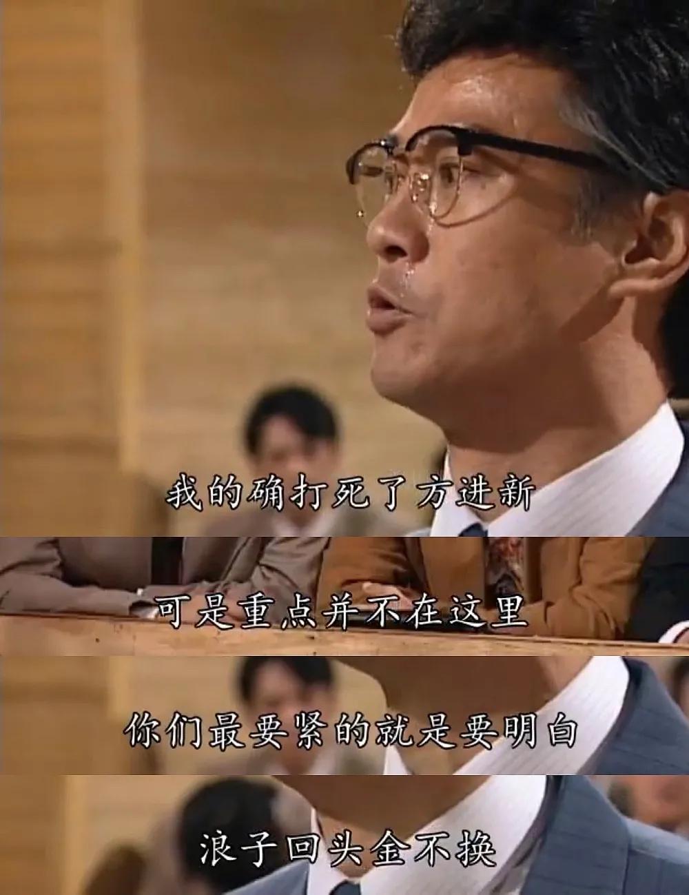 中国好人丁蟹,丁蟹人善被人欺搞笑视频