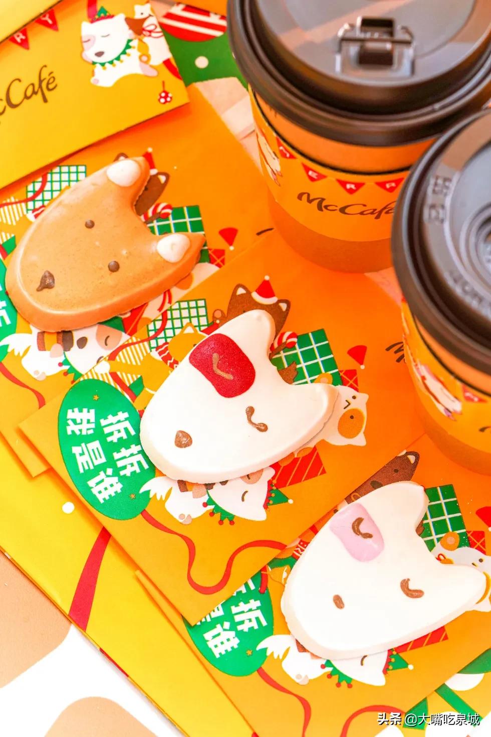 麦咖啡盲盒限定发售,还有隐藏款!快来把你的萌宠带回家吧