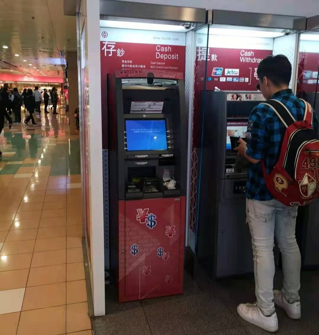 中银香港办卡指南 (中银香港银行卡图)