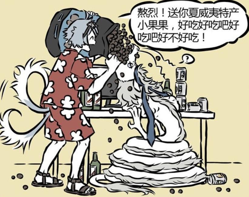 非人哉九月拒绝好运竟是套路,非人哉九月和小玉的简单介绍