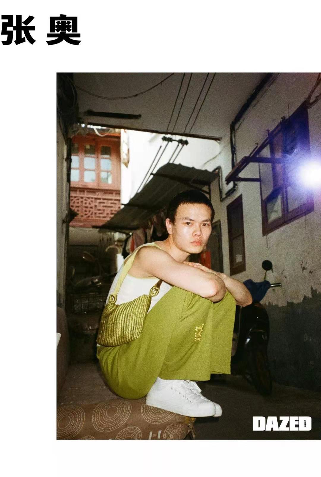 dazed杂志2016,dazed杂志封面和内容