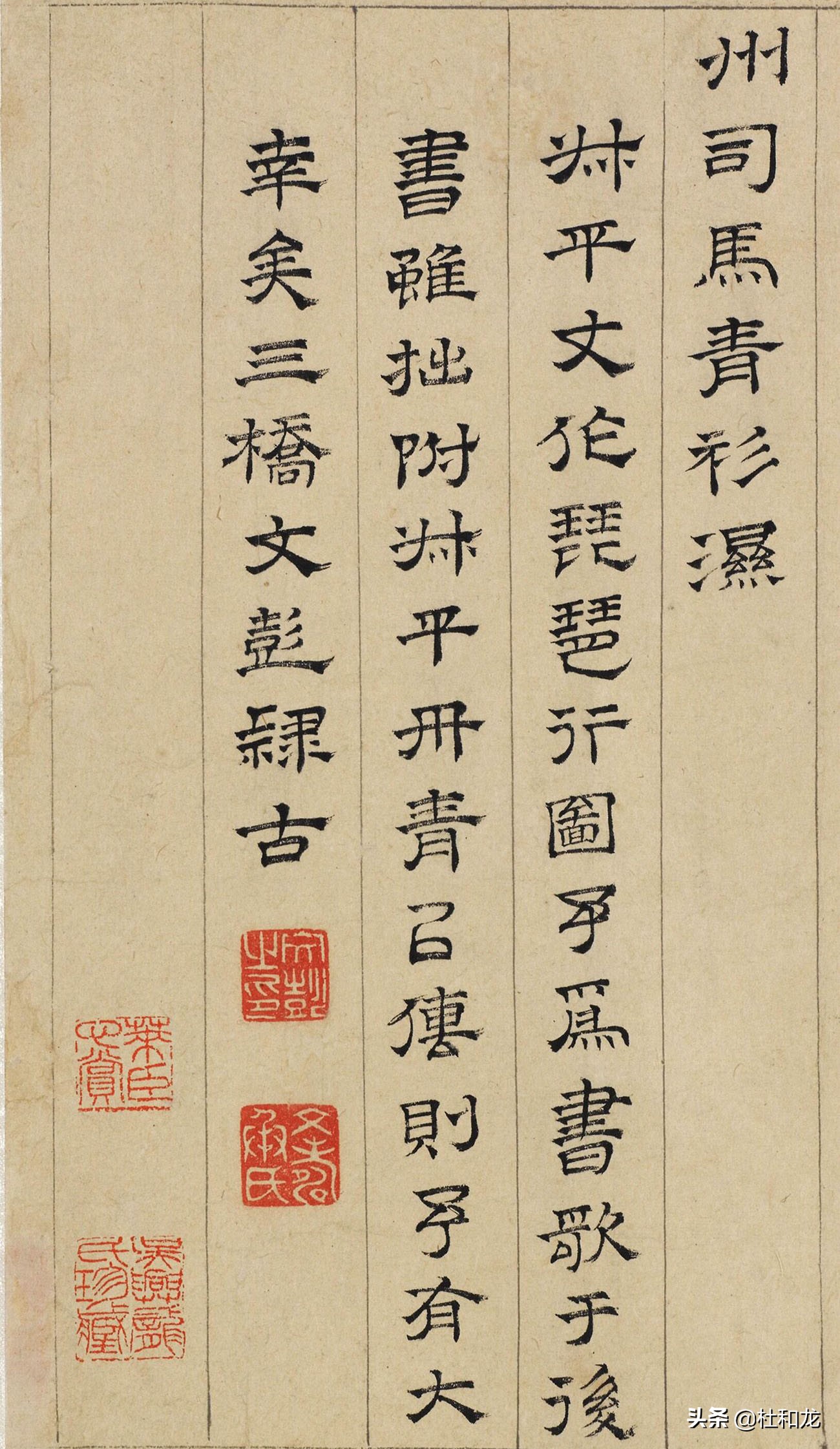 文彭与文征明的关系,文彭和文征明的区别