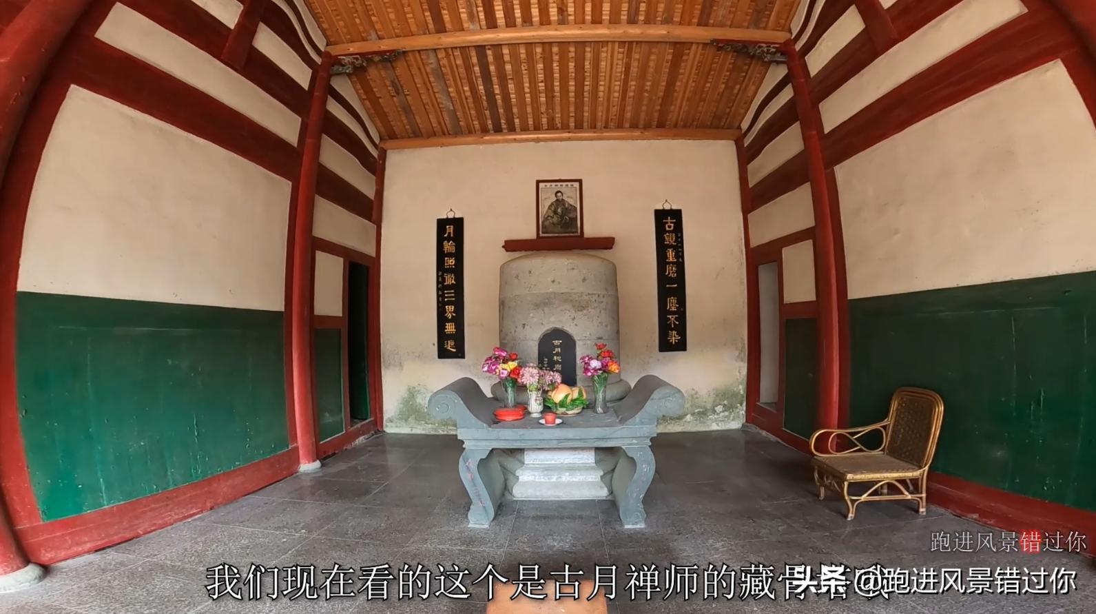 福州哪里有真修行的小寺庙,距离福州最近的世外桃源