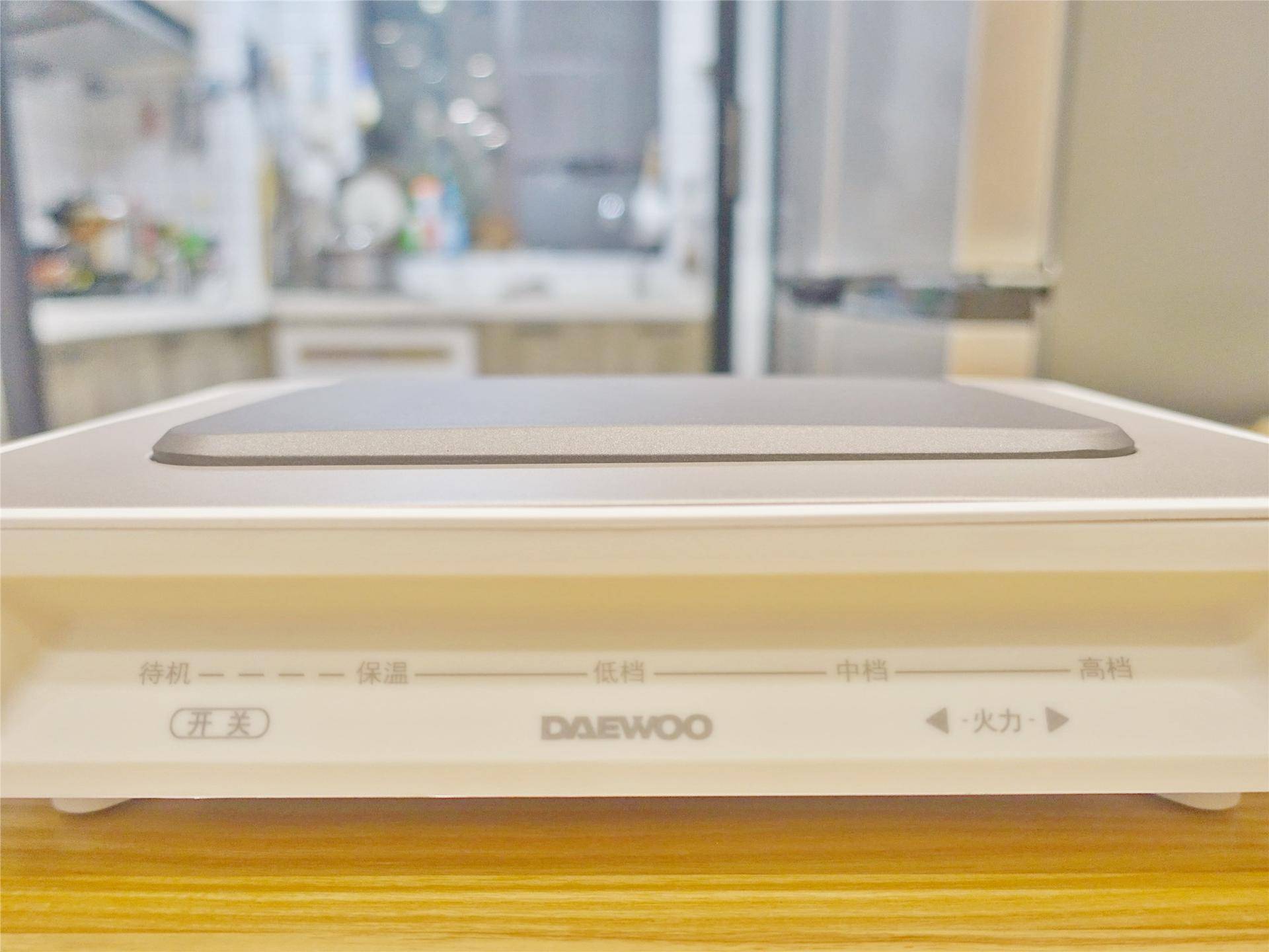 大宇料理锅测评,大宇daewoo聚嗨锅料理盘