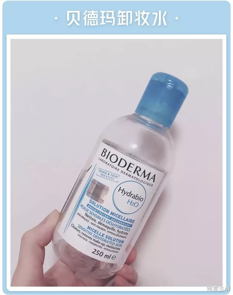 月入多少可以用上千护肤品,月入五千用什么护肤品