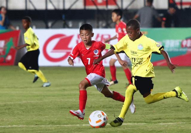 娄底中非少年足球友谊赛,首届中非少年足球友谊赛