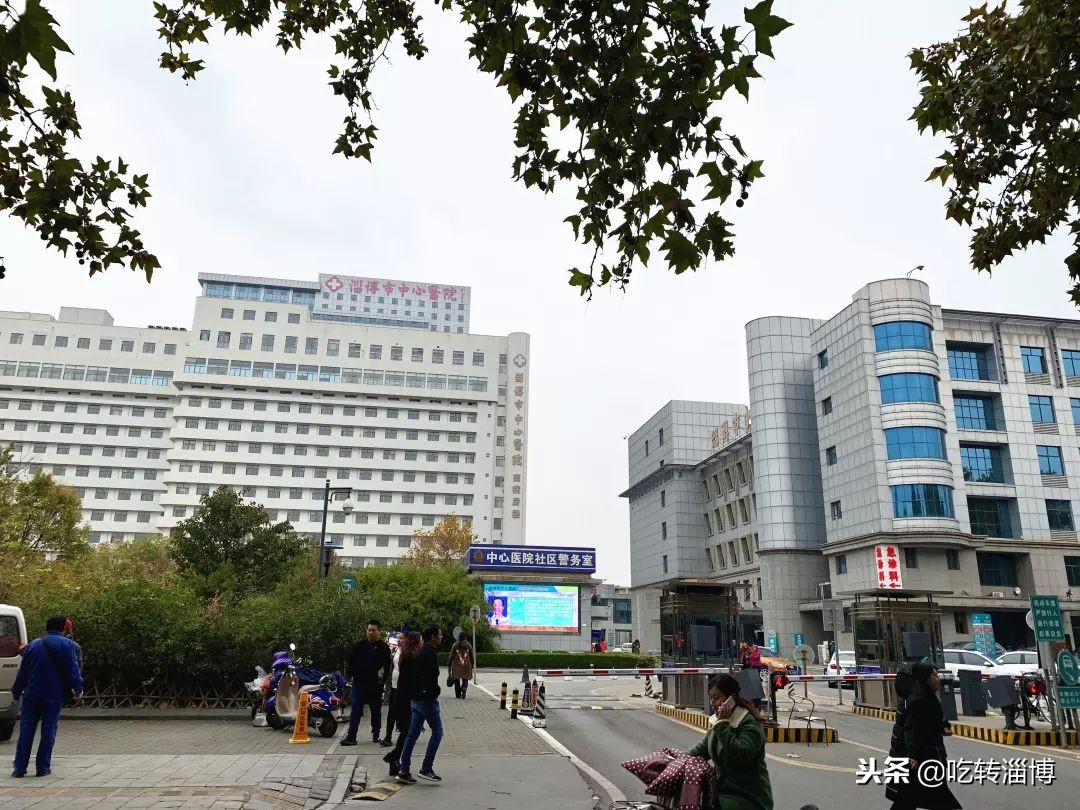 工资3000，还贷5000，淄博人的新老城区大pk，你会站哪边？