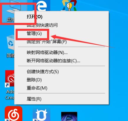 新买的电脑已经分区了正常吗,新电脑要不要分区