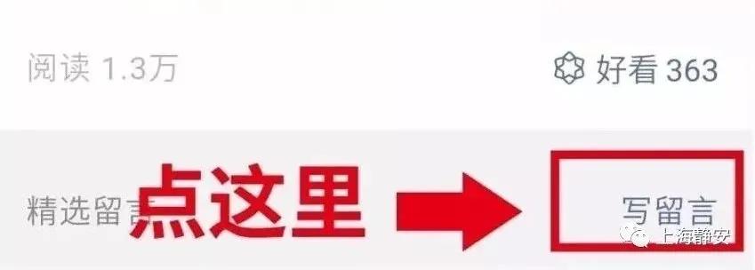 西区老大房虎年限定礼盒测评,西区老大房团购优惠券