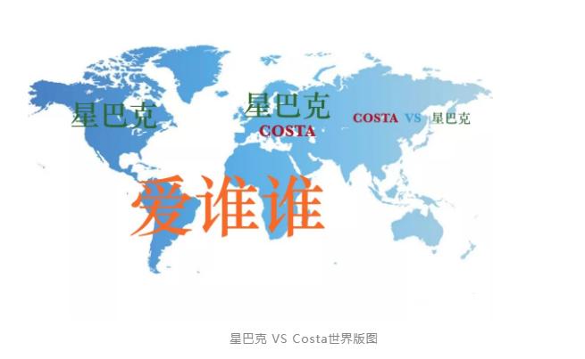 互联网咖啡能洗牌吗,2019中国咖啡消费趋势