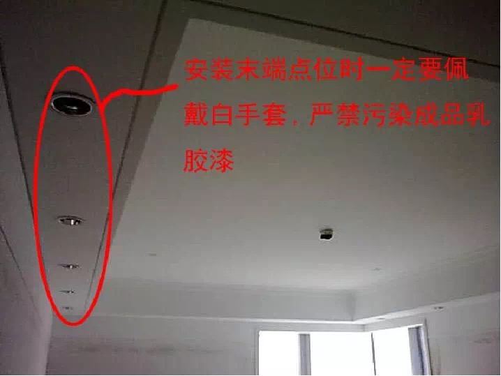 乳胶漆的施工工艺是什么,新房乳胶漆墙面施工工艺流程