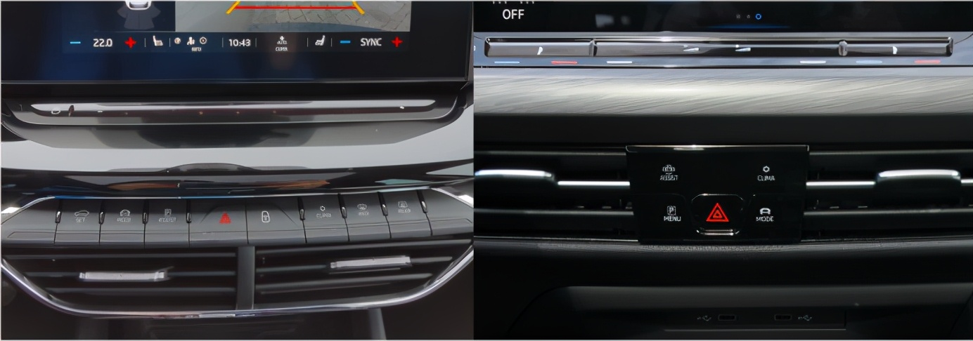 第四代斯柯达明锐国内版,明锐和高尔夫对比差别