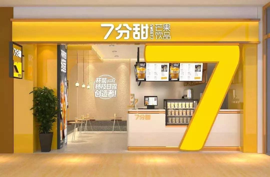 疫情后的实体店如何发展呢,疫情实体门店如何突围经营