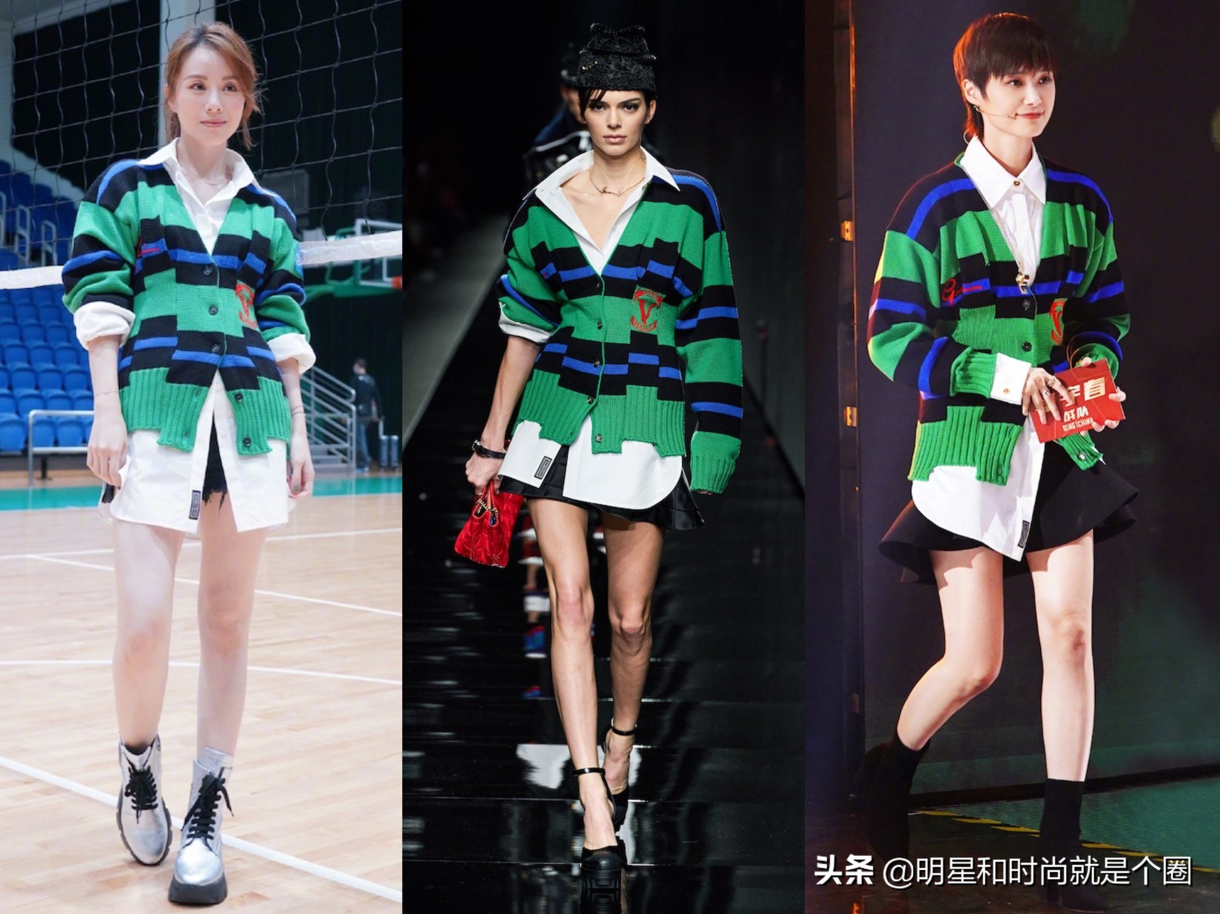 明星穿搭冬季新款杨幂,青云志林惊羽成毅王俊凯