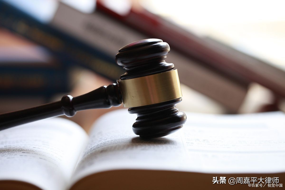 天业股份投资者索赔须知,天业股份索赔