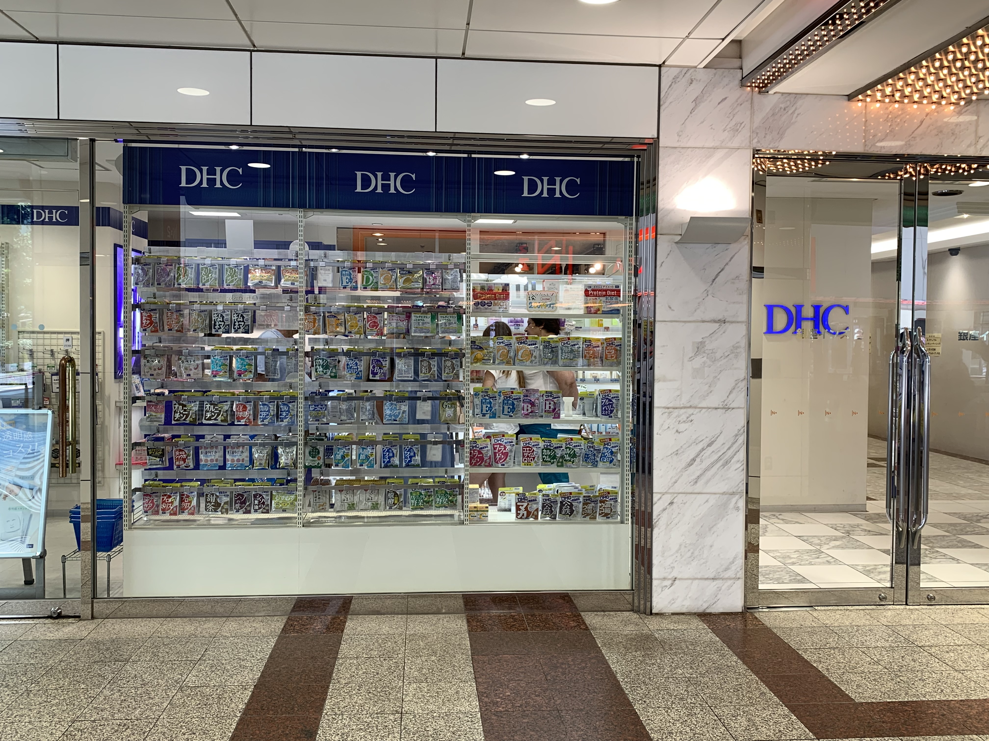 日本代购商品在中国能买到吗,一篇文章就看懂日本直邮