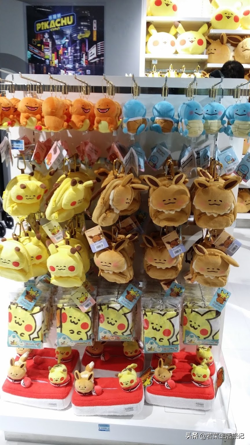 东京宝可梦中心购物,东京精灵宝可梦