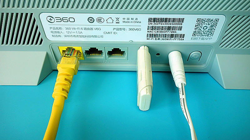 极速上网新体验,360路由器v6g真实测评