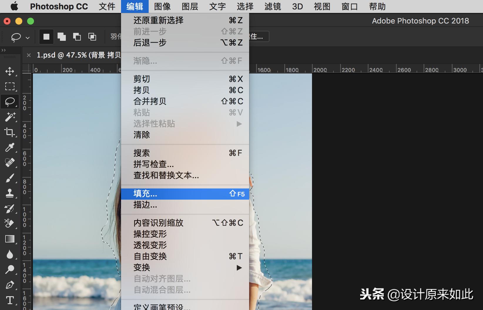 ps怎样去掉照片多余的人保留背景,ps怎么把多余的人物去掉不留痕迹