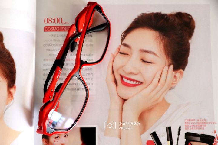 蓝光电竞眼镜,生为竞技