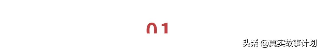 只有一个学生的山村老师,只有一个老师的幼儿园