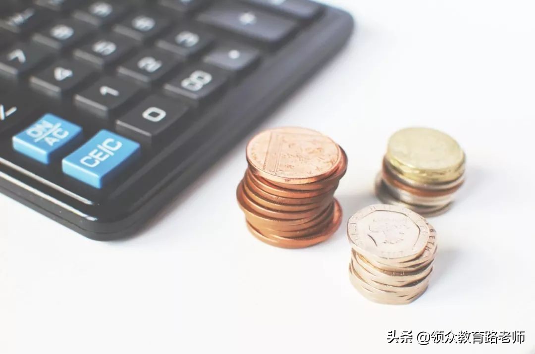 你可能对自己的能力有什么误解,谈谈你对能力的理解