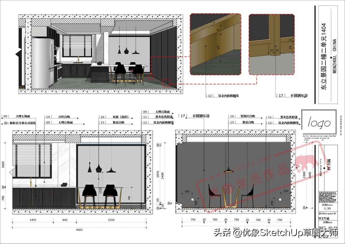 家装设计施工图,家装设计施工图包含哪些内容