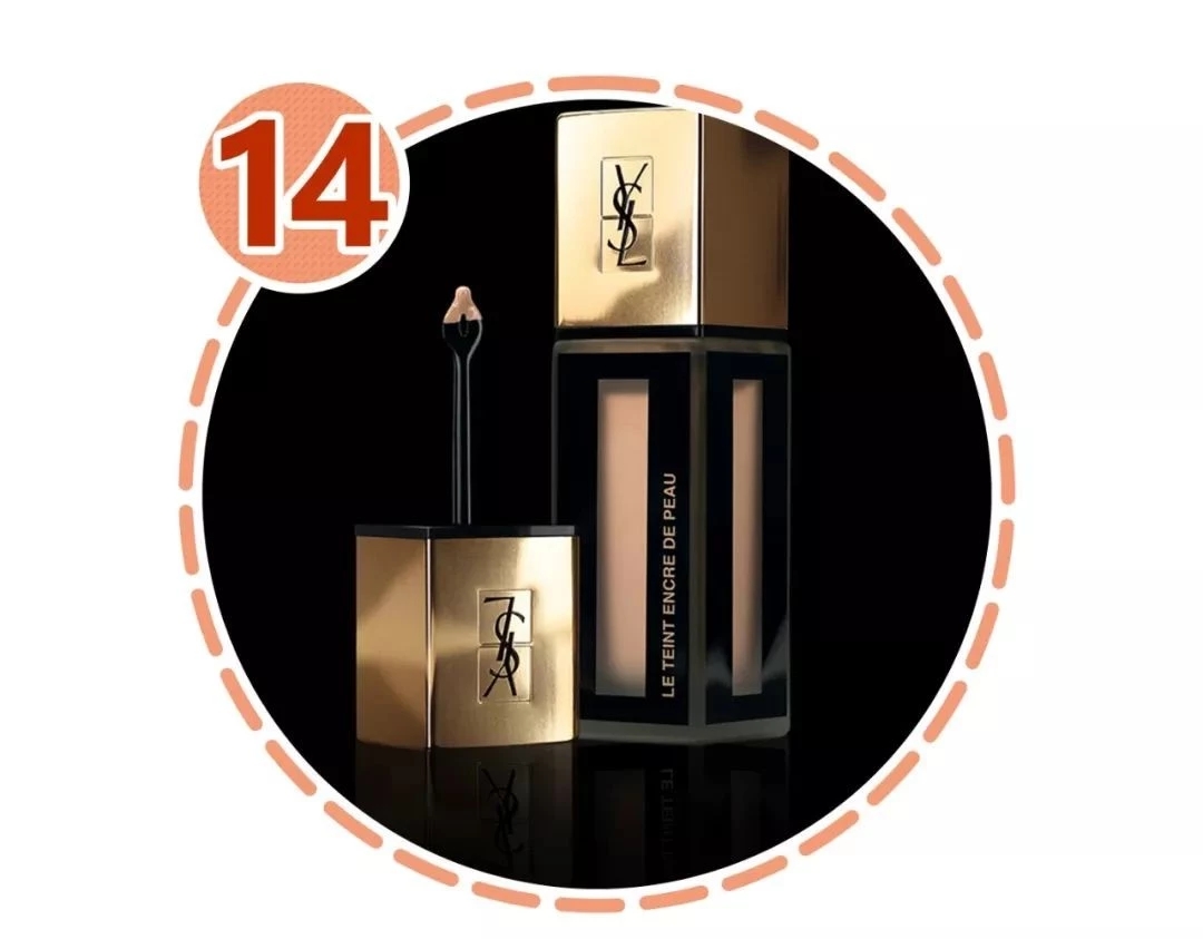 推荐50元以内好用粉底液,粉底液冬天用好还是夏天用好