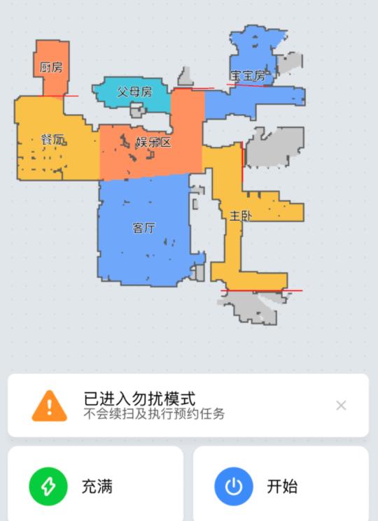 小米扫地机器人1t深度评测,扫拖机器人推荐2020