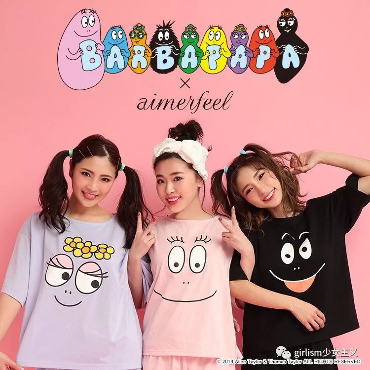 高颜值秋冬少女居家必备家居服,夏日穿搭仙女必备家居服