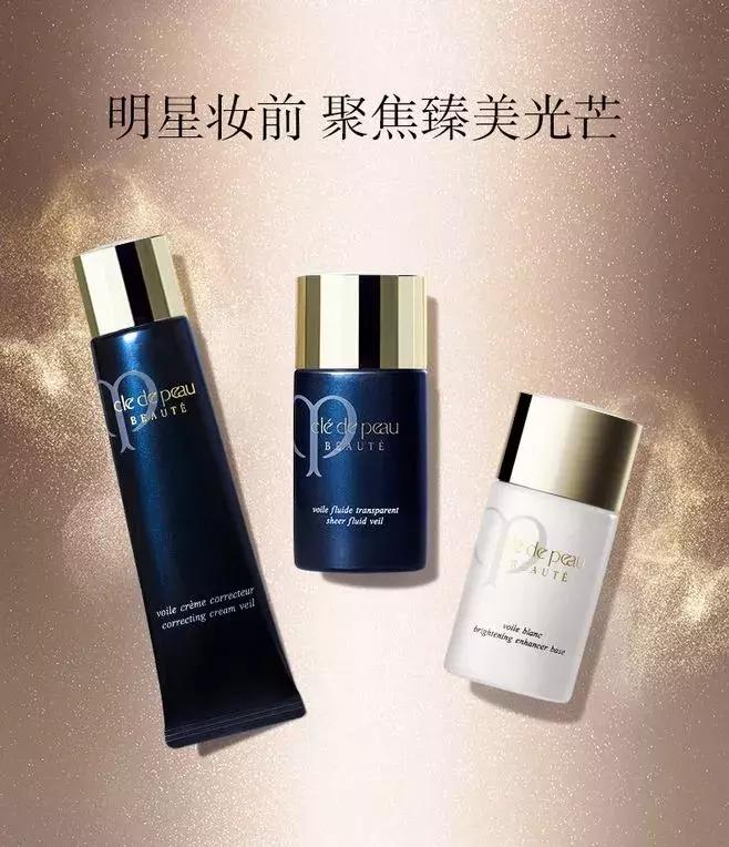 cpb隔离为什么那么贵,cpb那么贵究竟哪些产品值得买