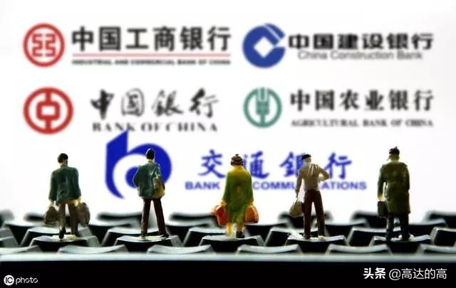 银行etc和微信支付宝etc哪个好,支付宝建行etc跟98元etc有啥区别