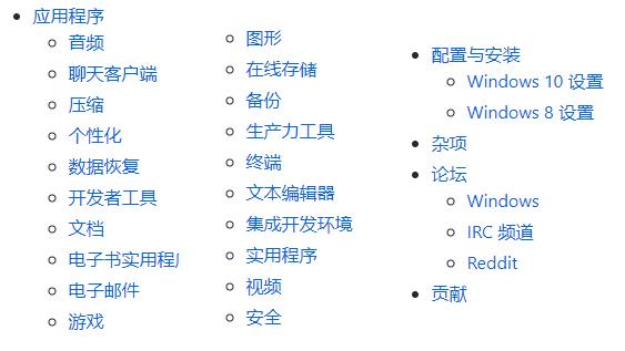 可以免费安装各大软件的网站,免费安装软件的网站